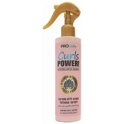 ProHair Leave-In Mask For Curls